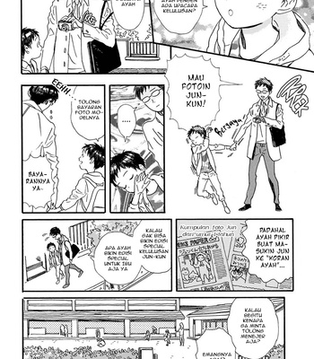 [SHINOMIYA Shino] Gin no Kutsu [Bahasa Indonesia] – Gay Manga sex 167
