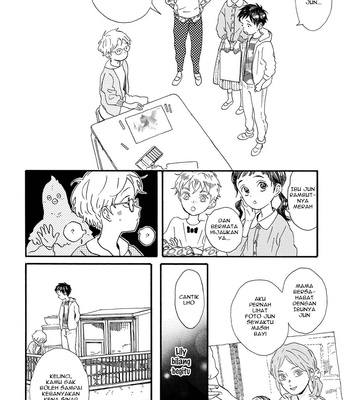 [SHINOMIYA Shino] Gin no Kutsu [Bahasa Indonesia] – Gay Manga sex 171