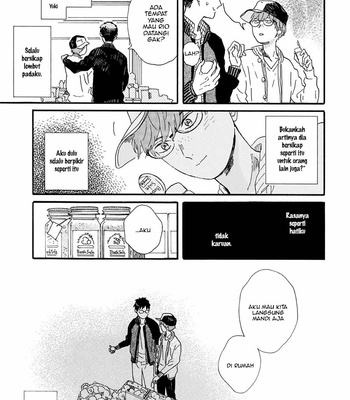 [SHINOMIYA Shino] Gin no Kutsu [Bahasa Indonesia] – Gay Manga sex 178