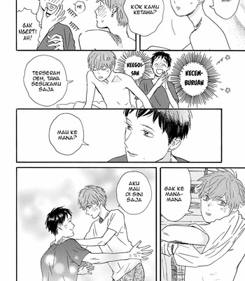 [SHINOMIYA Shino] Gin no Kutsu [Bahasa Indonesia] – Gay Manga sex 183