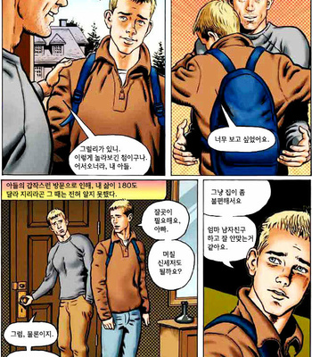 [Josman] My Wild & Raunchy Son [KR] – Gay Manga sex 3