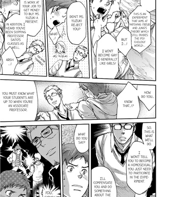 [TSUKUMO Gou] Can a Straight Guy Realize He’s Gay [Eng] – Gay Manga sex 4
