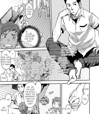 [TSUKUMO Gou] Can a Straight Guy Realize He’s Gay [Eng] – Gay Manga sex 6