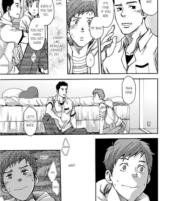 [TSUKUMO Gou] Can a Straight Guy Realize He’s Gay [Eng] – Gay Manga sex 12