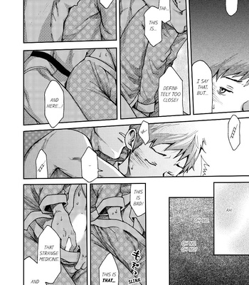 [TSUKUMO Gou] Can a Straight Guy Realize He’s Gay [Eng] – Gay Manga sex 23