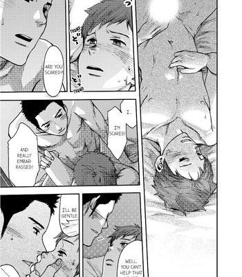 [TSUKUMO Gou] Can a Straight Guy Realize He’s Gay [Eng] – Gay Manga sex 43