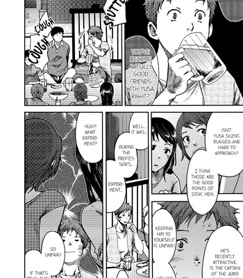 [TSUKUMO Gou] Can a Straight Guy Realize He’s Gay [Eng] – Gay Manga sex 57