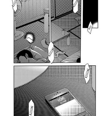 [TSUKUMO Gou] Can a Straight Guy Realize He’s Gay [Eng] – Gay Manga sex 75