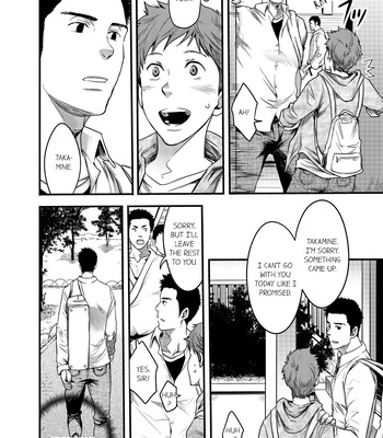 [TSUKUMO Gou] Can a Straight Guy Realize He’s Gay [Eng] – Gay Manga sex 78