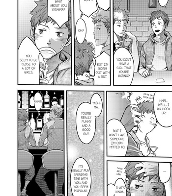 [TSUKUMO Gou] Can a Straight Guy Realize He’s Gay [Eng] – Gay Manga sex 82