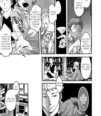 [TSUKUMO Gou] Can a Straight Guy Realize He’s Gay [Eng] – Gay Manga sex 83