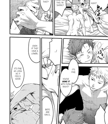 [TSUKUMO Gou] Can a Straight Guy Realize He’s Gay [Eng] – Gay Manga sex 88