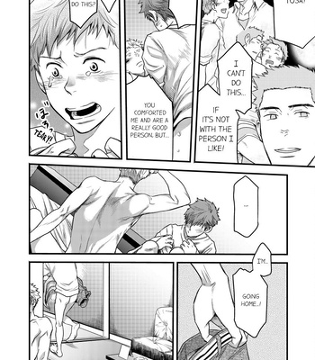 [TSUKUMO Gou] Can a Straight Guy Realize He’s Gay [Eng] – Gay Manga sex 90
