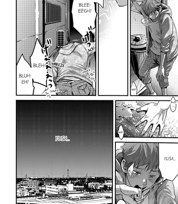 [TSUKUMO Gou] Can a Straight Guy Realize He’s Gay [Eng] – Gay Manga sex 92