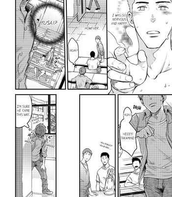 [TSUKUMO Gou] Can a Straight Guy Realize He’s Gay [Eng] – Gay Manga sex 94