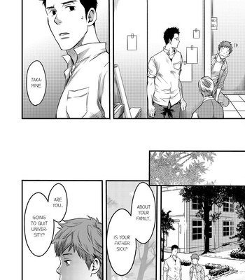 [TSUKUMO Gou] Can a Straight Guy Realize He’s Gay [Eng] – Gay Manga sex 96