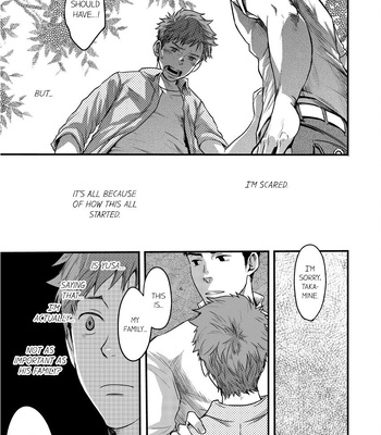 [TSUKUMO Gou] Can a Straight Guy Realize He’s Gay [Eng] – Gay Manga sex 99