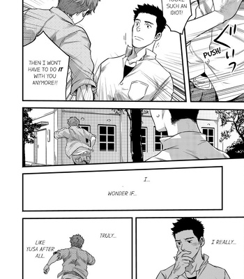 [TSUKUMO Gou] Can a Straight Guy Realize He’s Gay [Eng] – Gay Manga sex 100