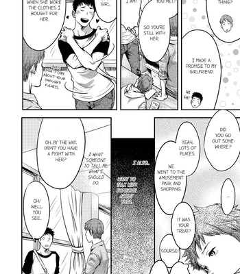 [TSUKUMO Gou] Can a Straight Guy Realize He’s Gay [Eng] – Gay Manga sex 103