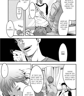 [TSUKUMO Gou] Can a Straight Guy Realize He’s Gay [Eng] – Gay Manga sex 104