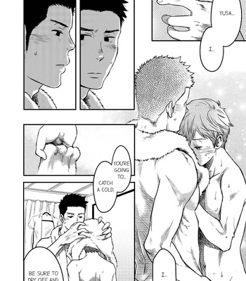 [TSUKUMO Gou] Can a Straight Guy Realize He’s Gay [Eng] – Gay Manga sex 123