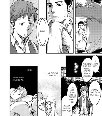 [TSUKUMO Gou] Can a Straight Guy Realize He’s Gay [Eng] – Gay Manga sex 128