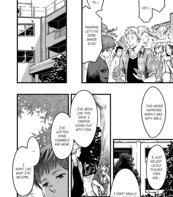 [TSUKUMO Gou] Can a Straight Guy Realize He’s Gay [Eng] – Gay Manga sex 130