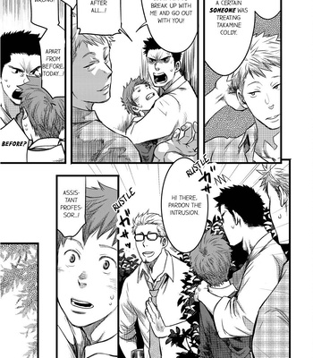 [TSUKUMO Gou] Can a Straight Guy Realize He’s Gay [Eng] – Gay Manga sex 139