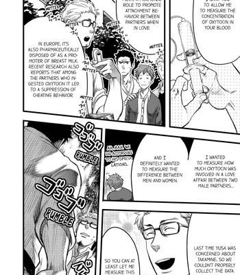 [TSUKUMO Gou] Can a Straight Guy Realize He’s Gay [Eng] – Gay Manga sex 140