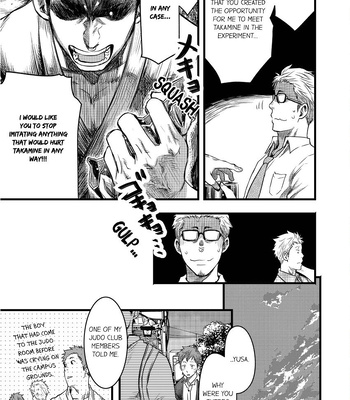 [TSUKUMO Gou] Can a Straight Guy Realize He’s Gay [Eng] – Gay Manga sex 141