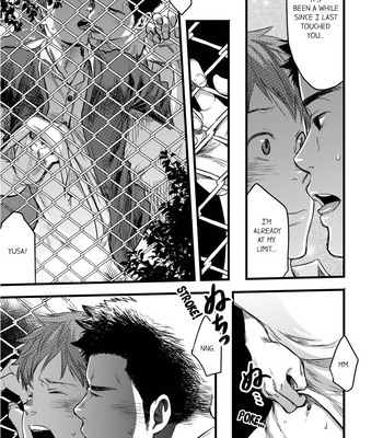 [TSUKUMO Gou] Can a Straight Guy Realize He’s Gay [Eng] – Gay Manga sex 145