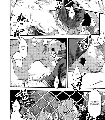 [TSUKUMO Gou] Can a Straight Guy Realize He’s Gay [Eng] – Gay Manga sex 146