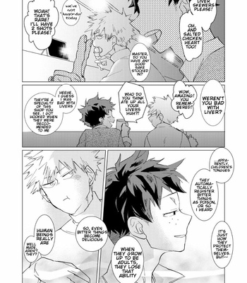 [Tsundorabādo (Mizu)] I Just Wanna Talk to You – Boku no Hero Academia Academia dj [Eng] – Gay Manga sex 18