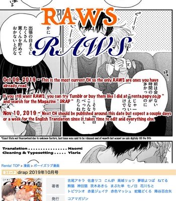 [YOSHIO Akira] Tsunaida Koi no Kanaekata [Eng] – Gay Manga sex 114