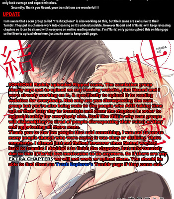 [YOSHIO Akira] Tsunaida Koi no Kanaekata [Eng] – Gay Manga sex 152