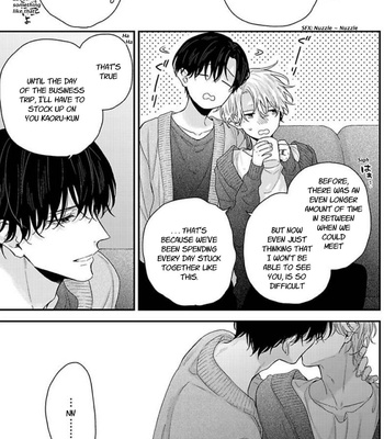 [YOSHIO Akira] Tsunaida Koi no Kanaekata [Eng] – Gay Manga sex 117