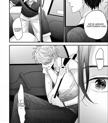 [YOSHIO Akira] Tsunaida Koi no Kanaekata [Eng] – Gay Manga sex 203