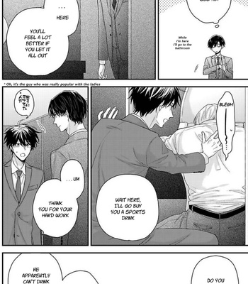 [YOSHIO Akira] Tsunaida Koi no Kanaekata [Eng] – Gay Manga sex 38