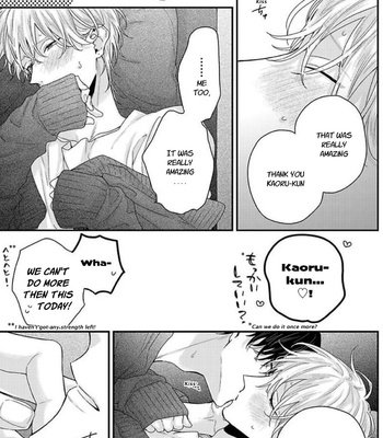 [YOSHIO Akira] Tsunaida Koi no Kanaekata [Eng] – Gay Manga sex 121