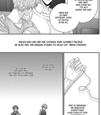 [YOSHIO Akira] Tsunaida Koi no Kanaekata [Eng] – Gay Manga sex 11