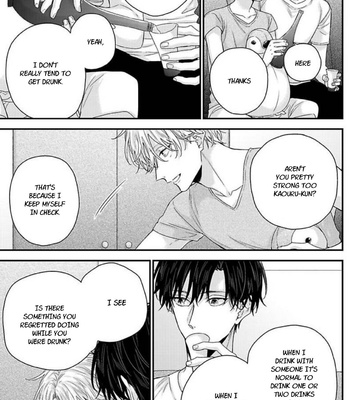 [YOSHIO Akira] Tsunaida Koi no Kanaekata [Eng] – Gay Manga sex 13
