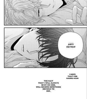 [YOSHIO Akira] Tsunaida Koi no Kanaekata [Eng] – Gay Manga sex 30