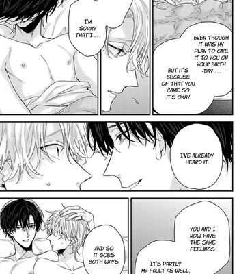 [YOSHIO Akira] Tsunaida Koi no Kanaekata [Eng] – Gay Manga sex 187