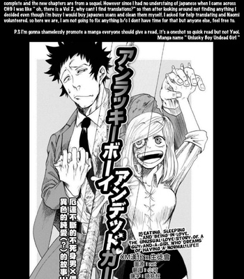 [YOSHIO Akira] Tsunaida Koi no Kanaekata [Eng] – Gay Manga sex 151