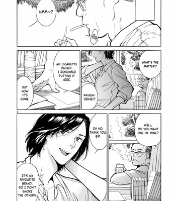 [Tanagawa Mimi] Mikan iro no Tabako [Eng] – Gay Manga sex 2