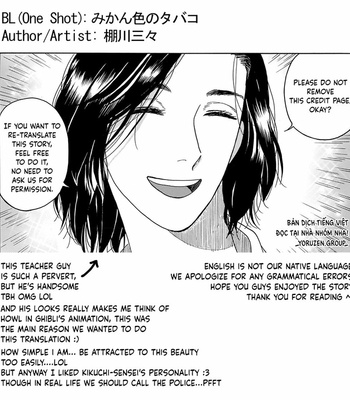 [Tanagawa Mimi] Mikan iro no Tabako [Eng] – Gay Manga sex 27