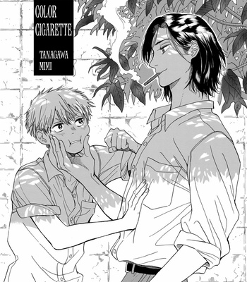 [Tanagawa Mimi] Mikan iro no Tabako [Eng] – Gay Manga sex 4