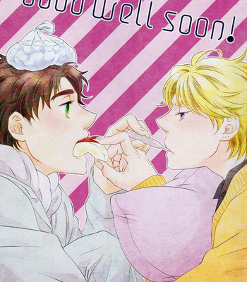 [Homeopa (Minato)] Good Well Soon – JoJo dj [Eng] – Gay Manga thumbnail 001