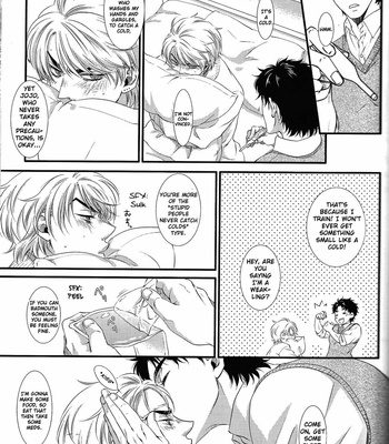 [Homeopa (Minato)] Good Well Soon – JoJo dj [Eng] – Gay Manga sex 4