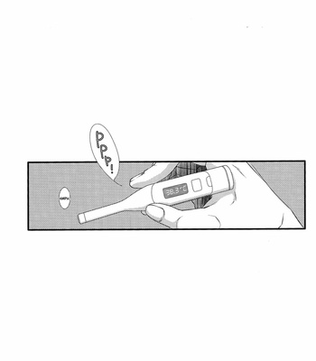 [Homeopa (Minato)] Good Well Soon – JoJo dj [Eng] – Gay Manga sex 12